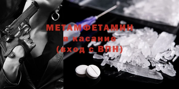 ECSTASY Верхнеуральск