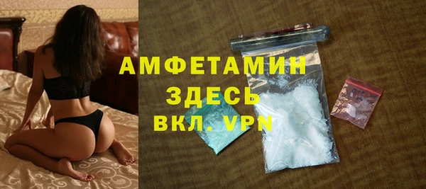 mdpv Верхний Тагил