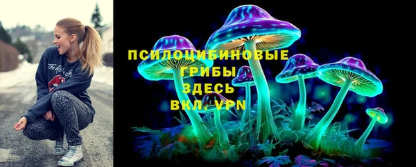 ECSTASY Верхнеуральск